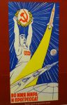 The Life and Works of Marx and Engels - Salford Working Class Movement Library